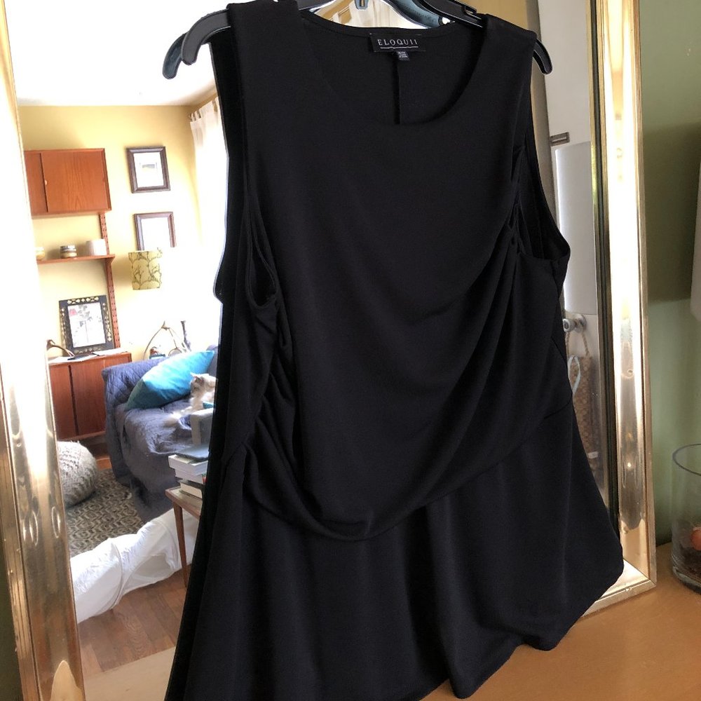 Gathered Bodice Peplum Top